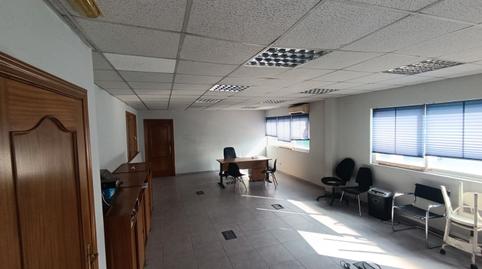 Photo 2 of Office to rent in Paseo Molinillo, 3t, Real Sitio de San Ildefonso, Segovia