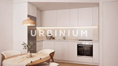 Foto 3 de Pis en venda a Carrer del Riu Freser, 23, Eixample Sud – Migdia, Girona