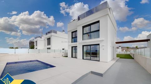 Foto 4 de Casa o chalet en venta en La Huerta, Mutxamel