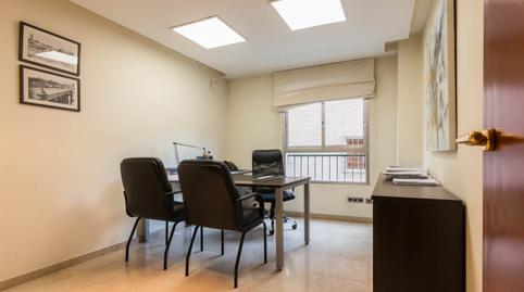 Foto 4 de Oficina en venda a San Nicolás, Murcia