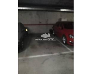 Parking of Garage for sale in Calella  with Alarm
