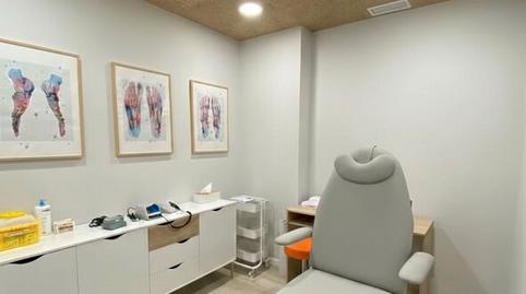 Foto 4 von Geschaftsraum zur Miete in San Adrián,  Logroño