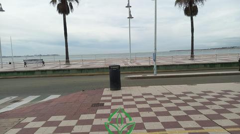 Photo 5 of Premises to rent in Valdelagrana, Cádiz