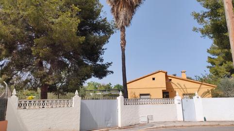 Photo 5 of House or chalet for sale in Sierra Helada, Alicante