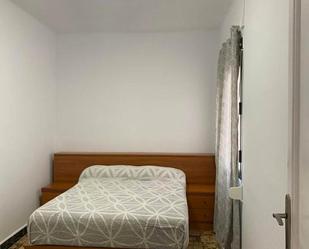 Bedroom of Flat to share in  Barcelona Capital  with Heating, Washing machine and TV