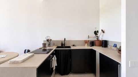Photo 4 of Study for sale in Agricultura, Provençals del Poblenou, Barcelona Capital