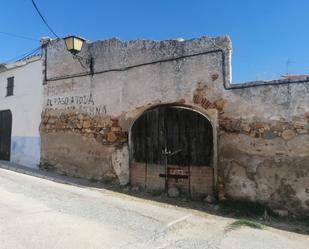 Residencial en venda en Santa Olalla del Cala