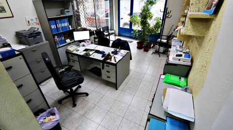 Photo 3 of Commercial properties for sale in Calle Núñez de Balboa, Centro, Getafe