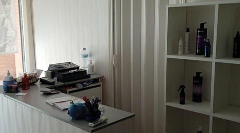Photo 4 of Premises to rent in Carrer Blanca D'anjou, Sant Pere i Sant Pau, Tarragona