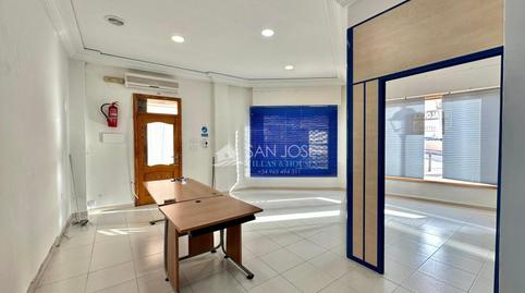 Foto 4 von Geschaftsraum zur Miete in Centro, Aspe