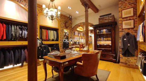 Foto 3 von Geschaftsraum zur Miete in Ensanche - Moyua - Diputación, Bilbao