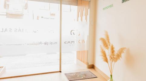 Photo 2 of Office to rent in Avenida Alemania, 41, Centro, Huelva