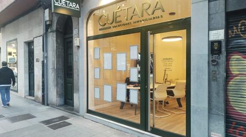 Photo 3 of Premises for rent in Gijón - Menéndez Valdes, 33, Barrio del Centro, Gijón