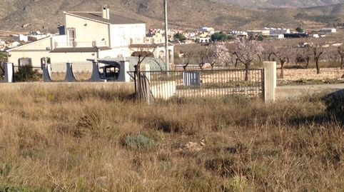 Foto 2 von Residential zum Verkauf in N/a, -1, Hondón de los Frailes, Alicante