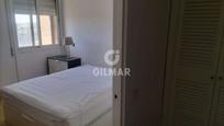 Dormitori de Apartament en venda en  Madrid Capital amb Calefacció, Jardí privat i Traster