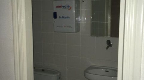 Foto 4 von Geschaftsraum zum Verkauf in Avinguda de Pius XII, 2, Barrio de Campanar, Valencia Capital