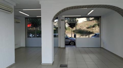 Photo 4 of Premises to rent in Joan Carles I, 85, Mont Ferrant - Joan Carles I, Girona