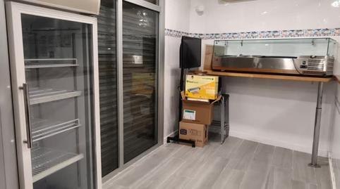 Photo 5 of Premises to rent in Gracia, Centre, Sabadell