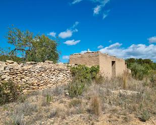 Finca rústica en venda en L'Ametlla de Mar 