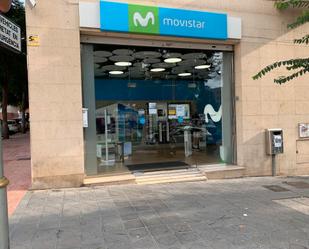 Local de lloguer en  Tarragona Capital amb Aire condicionat