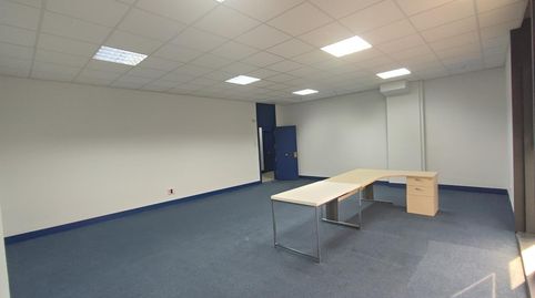 Foto 2 von Büro zur Miete in Artunduaga Kalea, 2, Urbi, Basauri