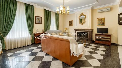 Foto 5 de Casa o xalet en venda a Núcleo urbano, Chiclana de la Frontera