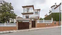 Casa o xalet en venda a PIO BAROJA, La Zubia Ciudad, imagen 1