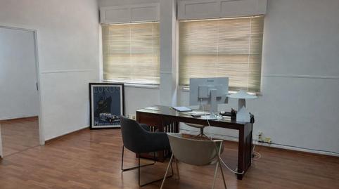 Photo 2 of Office to rent in Centro,  Santa Cruz de Tenerife Capital