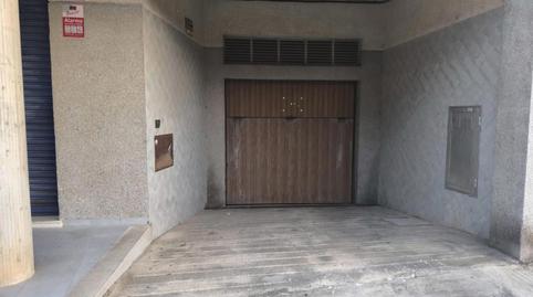 Photo 5 of Garage for sale in Es Blanquer, Illes Balears