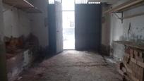 Geschaftsraum zum verkauf in San Juan de Aznalfarache