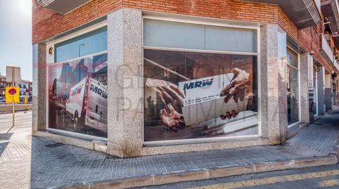 Photo 4 of Premises for sale in Carrer Garbí, 30, Les Creus, Barcelona