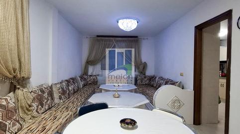 Foto 5 de Pis en venda a San Mames de Burgos, San Mamés de Burgos, Burgos