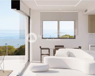 Sala d'estar de Àtic en venda en Torrevieja amb Calefacció, Jardí privat i Terrassa