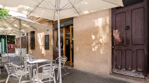 Photo 5 of Premises for sale in Calle Encuny, 1-b, La Marina del Prat Vermell, Barcelona