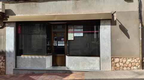 Foto 4 de Casa o xalet en venda a Campo de Criptana, Ciudad Real