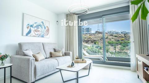 Foto 3 de Pis de lloguer a Avenida de Fuengirola, Las Gaviotas  - Carvajal, Fuengirola