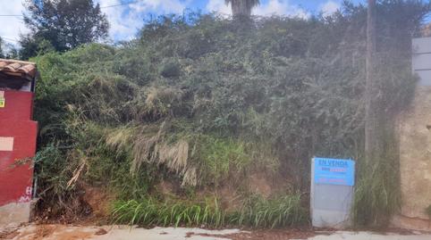 Foto 4 de Residencial en venda a Mas Pere - Río de Oro, Girona