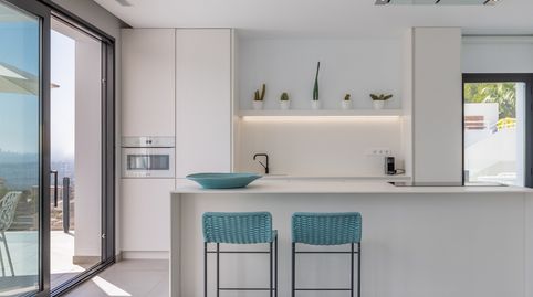 Foto 5 de Casa o chalet en venta en Altea la Vella, Altea