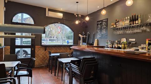 Photo 3 of Premises for sale in Calle Rafaela Ybarra, 2, San Pedro de Deusto - La Ribera, Bilbao