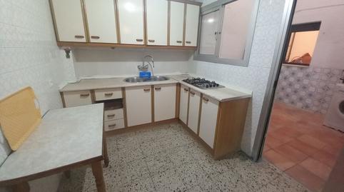 Foto 3 de Casa o xalet en venda a San Cristóbal, Ronda