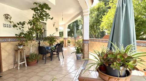 Photo 3 of House or chalet for sale in Tigris, Parque Alcosa,  Sevilla Capital