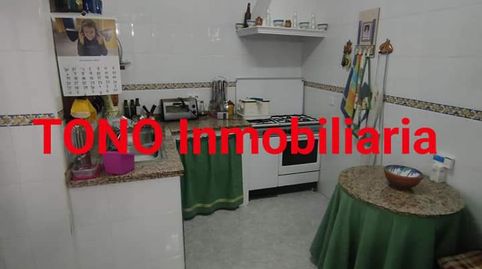 Foto 5 de Casa o chalet en venta en Écija, Sevilla