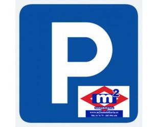Parking of Garage to rent in Salceda de Caselas