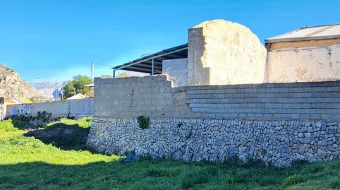 Foto 4 de Residencial en venta en Teulada, Alicante