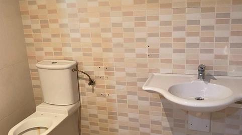 Photo 3 of Premises to rent in Avenida Alemania-Italia, Castellón