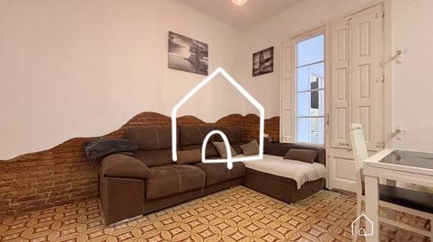 Photo 3 of Country house for sale in Centre, Viladecans