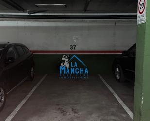 Aparcament de Garatge en venda en  Albacete Capital