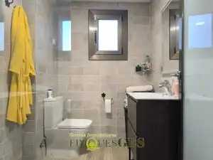 Finca rústica en venta en El Milà
