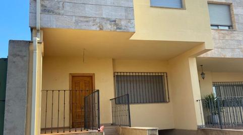 Photo 2 of Single-family semi-detached for sale in Calle el Alamillo, 24, Villarrubia de los Ojos, Ciudad Real