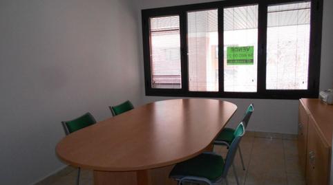 Foto 5 de Oficina en venta en Estartetxe Kalea, Centro Urbano - Hirigunea, Leioa